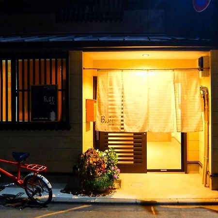 Guesthouse Bell Fushimi Kiotó Kültér fotó