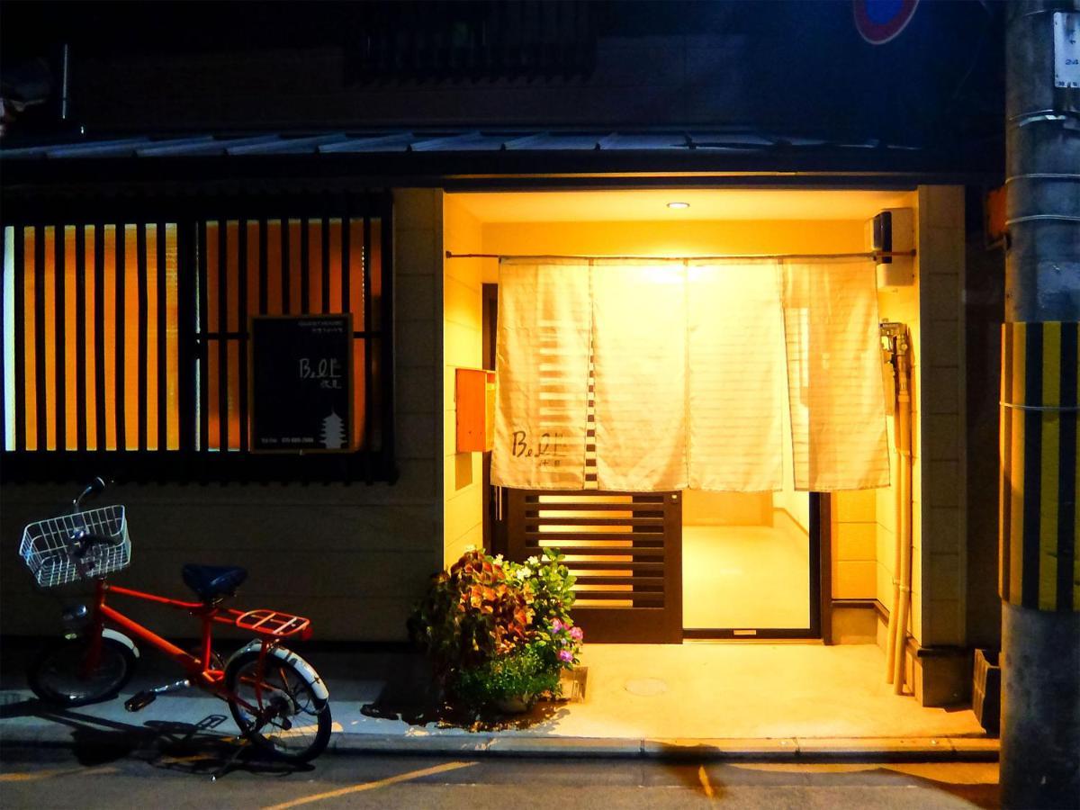 Guesthouse Bell Fushimi Kiotó Kültér fotó